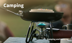 キャンプ＆トレッキング